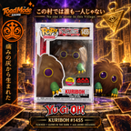 TM‑0065 Kuriboh #1455 AAA Anime Exclusive Glow Yu‑Gi‑Oh! Funko Pop! New