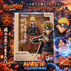 Naruto Shippuden Naruto Uzumaki S.H.Figuarts Bandai Action Figure New