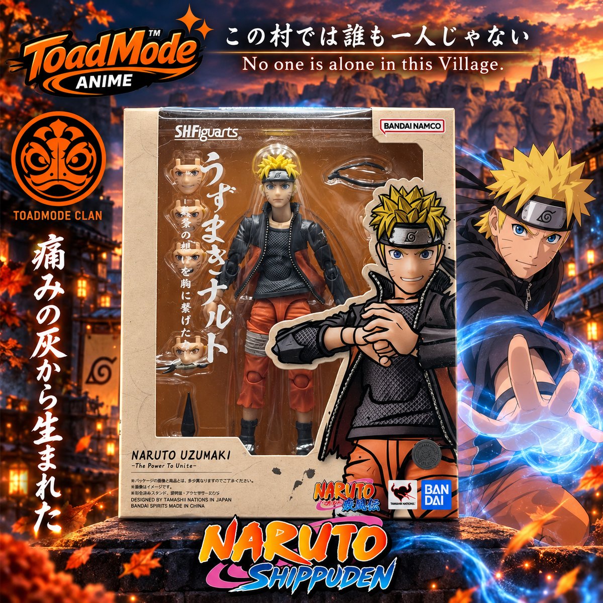 Naruto Shippuden Naruto Uzumaki S.H.Figuarts Bandai Action Figure New