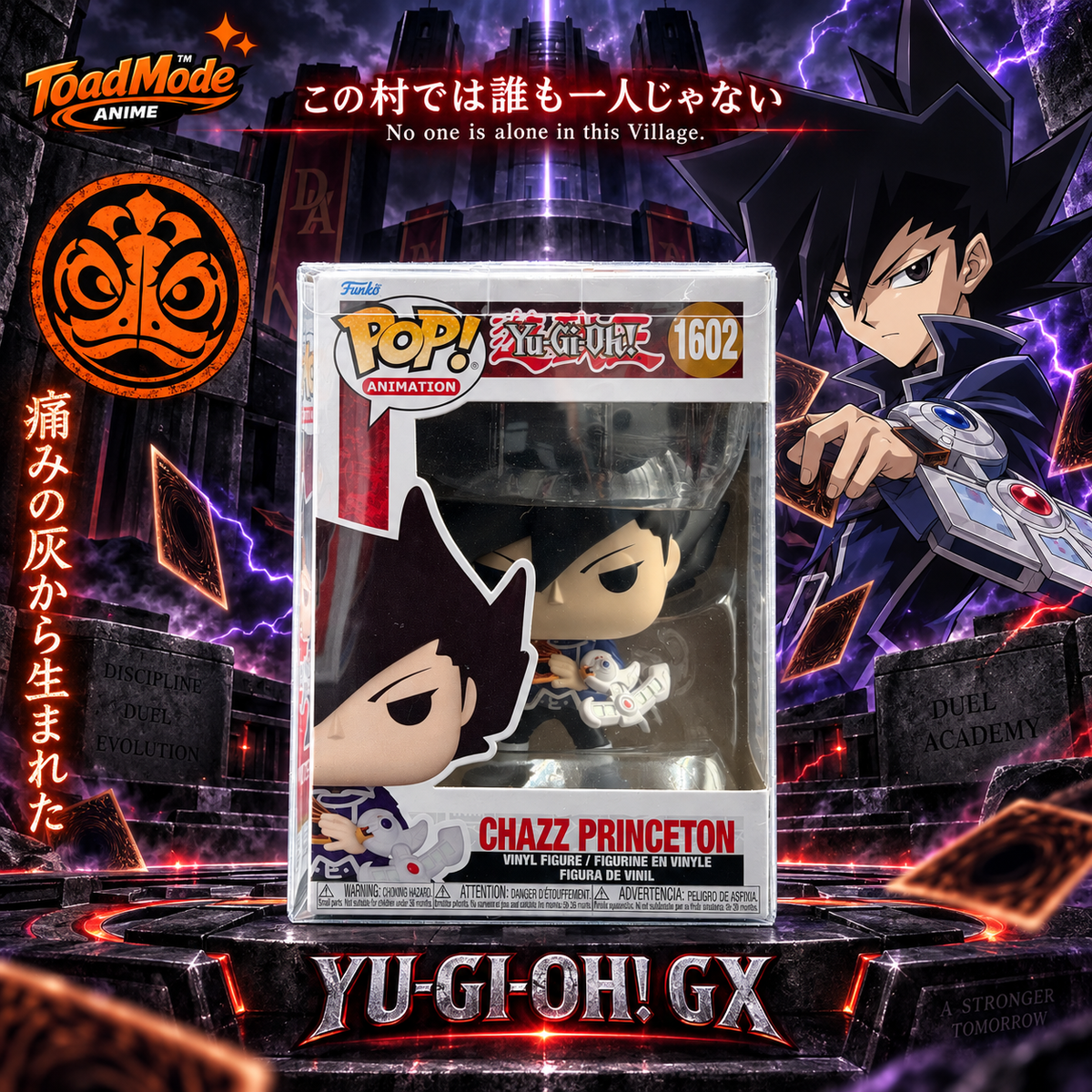 TM‑0070 Chazz Princeton #1602 Yu‑Gi‑Oh! Funko Pop! Animation Vinyl Figure New