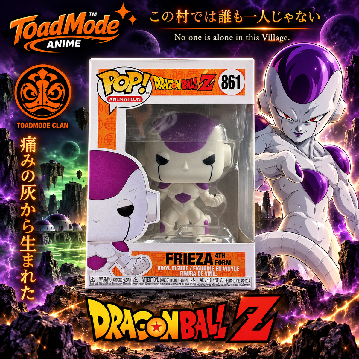 TM‑593 Dragon Ball Z Frieza 4th Form Funko Pop #861 Vinyl Figure New in Box