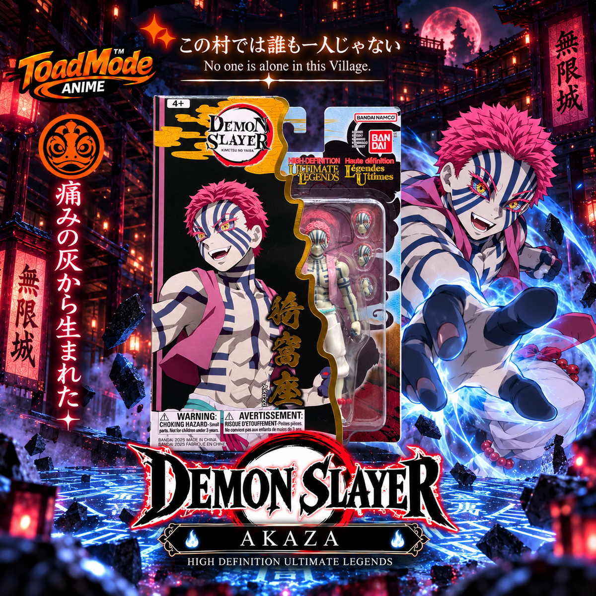 TM-0178 Demon Slayer Akaza 5in Ultimate Legends Bandai Action Figure
