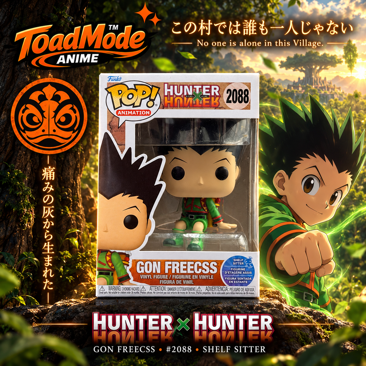 TM‑0023 Hunter × Hunter Gon Freecss Funko Pop #2088 Special Edition | New Sealed | ToadMode Anime