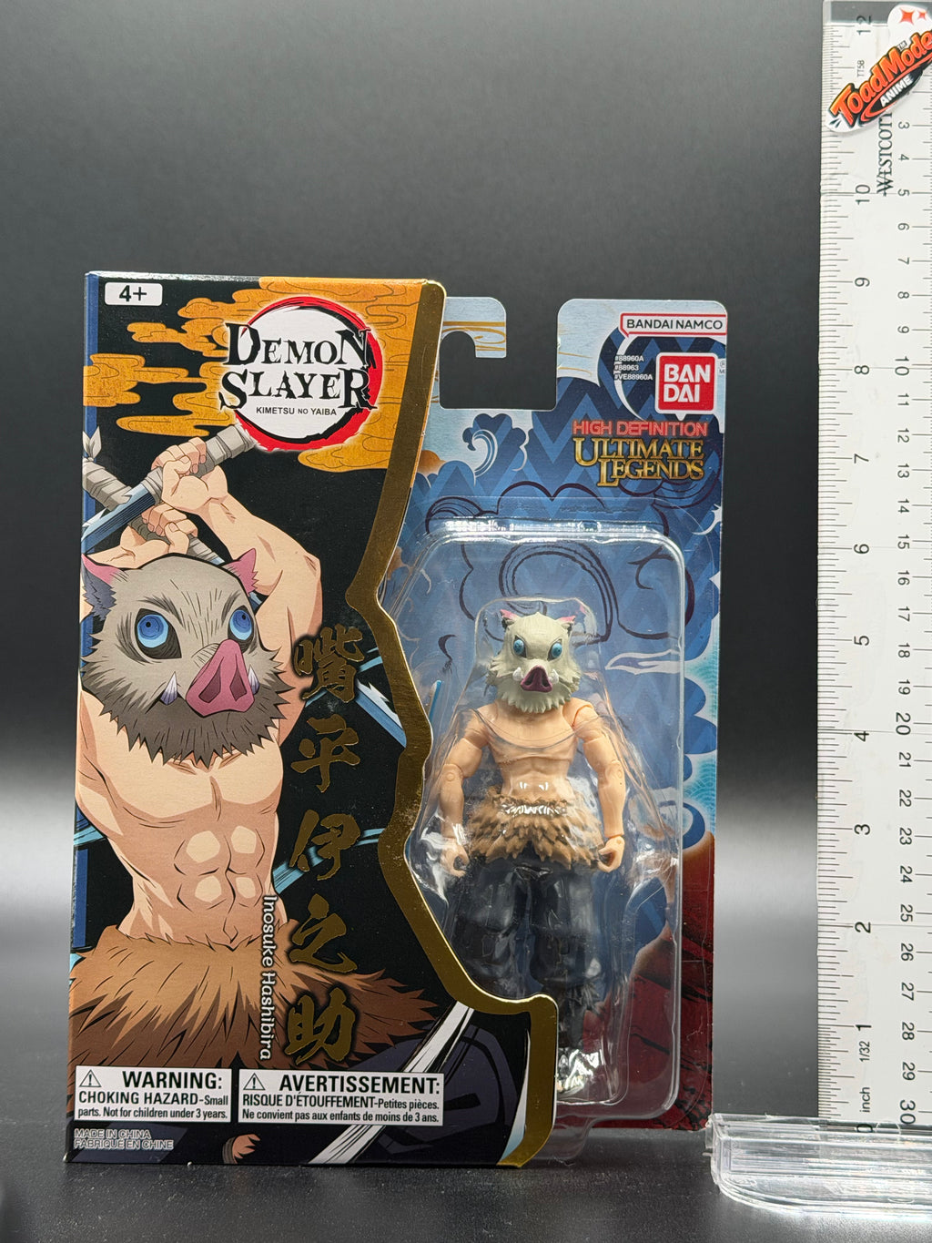TM‑595 Demon Slayer Inosuke Hashibira Bandai Ultimate Legends Action Figure New