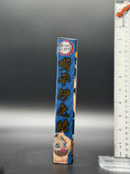 TM‑595 Demon Slayer Inosuke Hashibira Bandai Ultimate Legends Action Figure New