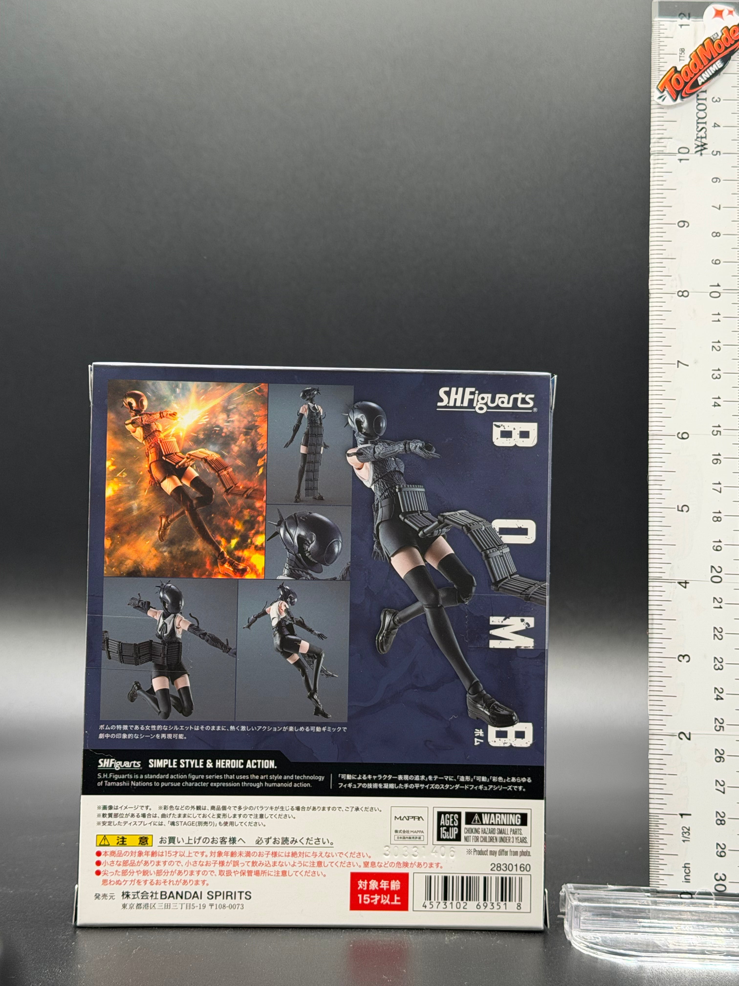TM‑597 Chainsaw Man Bomb Devil Reze S.H.Figuarts Bandai Namco Action Figure New