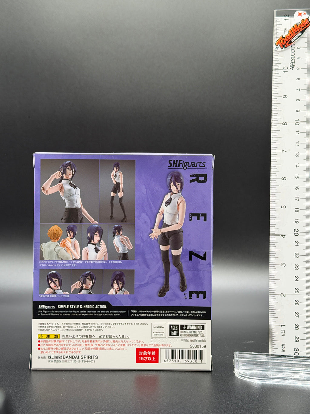 TM‑0032 Bandai SHFiguarts Chainsaw Man Reze Action Figure New in Box