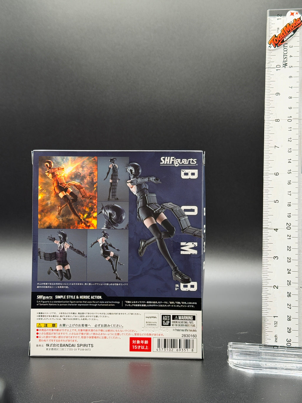 TM‑0033 Bandai SHFiguarts Chainsaw Man Bomb Action Figure New in Box
