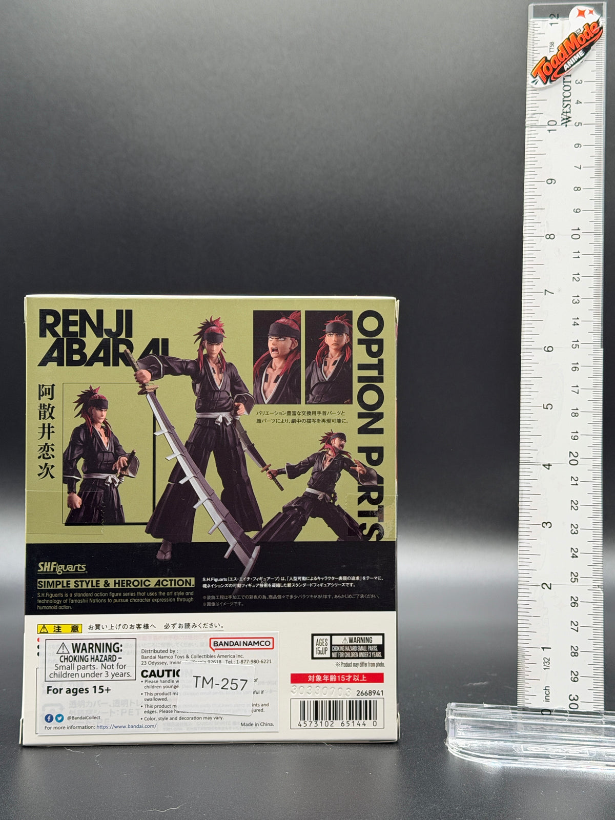 TM‑0040 Bandai SHFiguarts Bleach Renji Abarai Action Figure New in Box