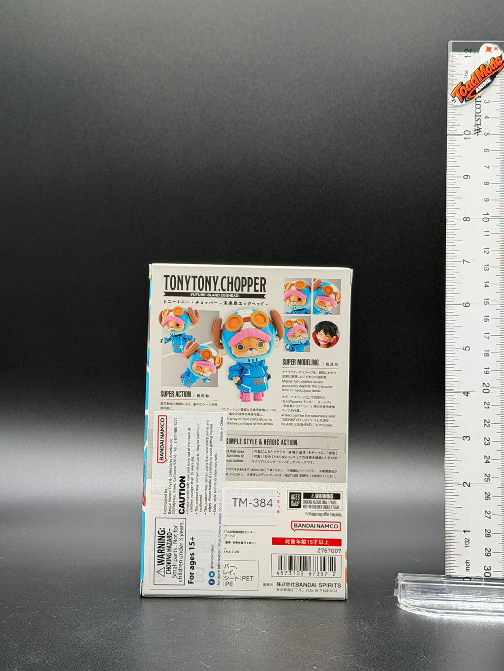 TM‑0141 One Piece Tony Tony Chopper S.H.Figuarts Figure Bandai Spirits AAA New
