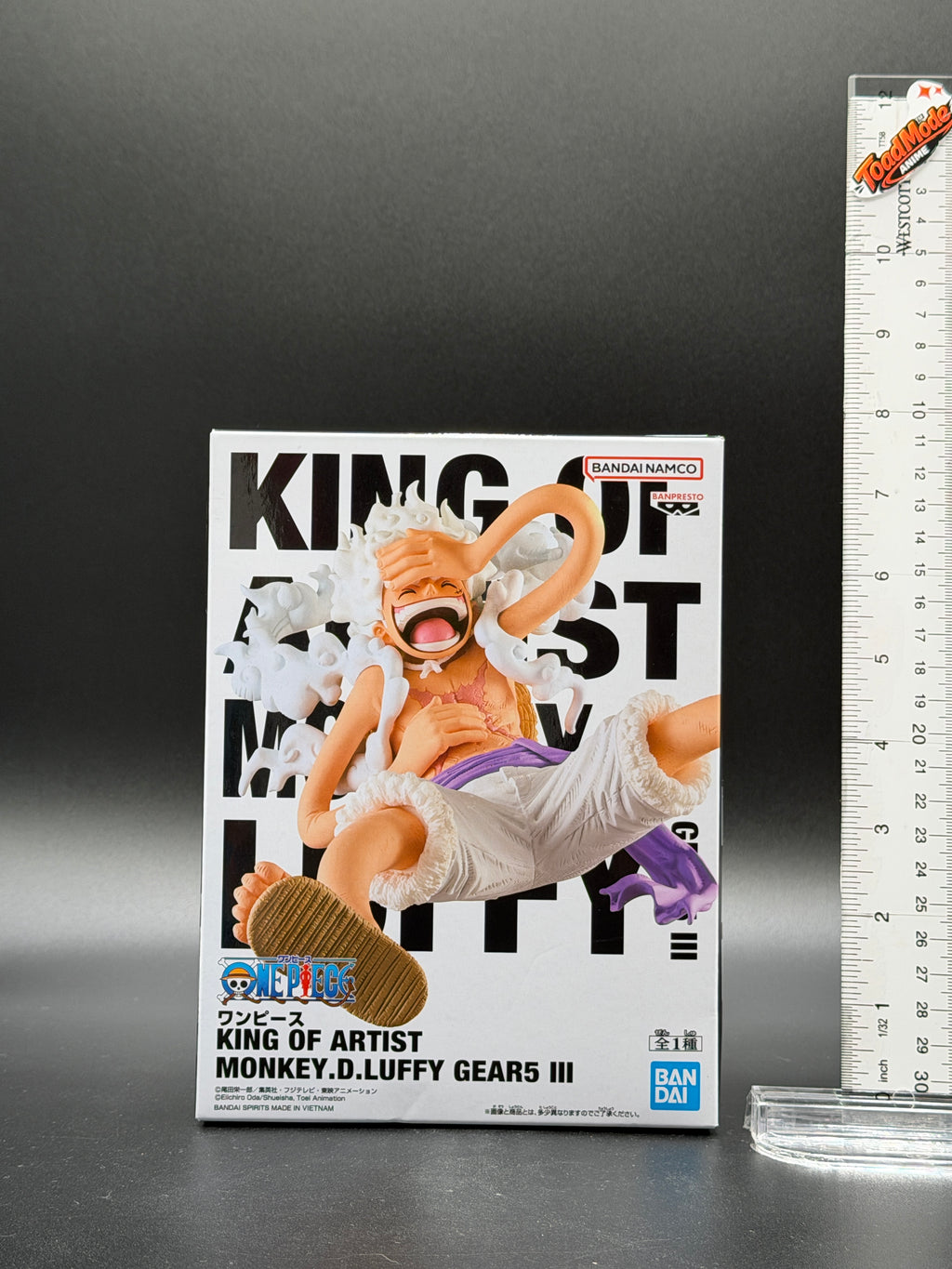 TM-0148 Monkey D. Luffy Gear 5 King of Artist Banpresto One Piece Figure