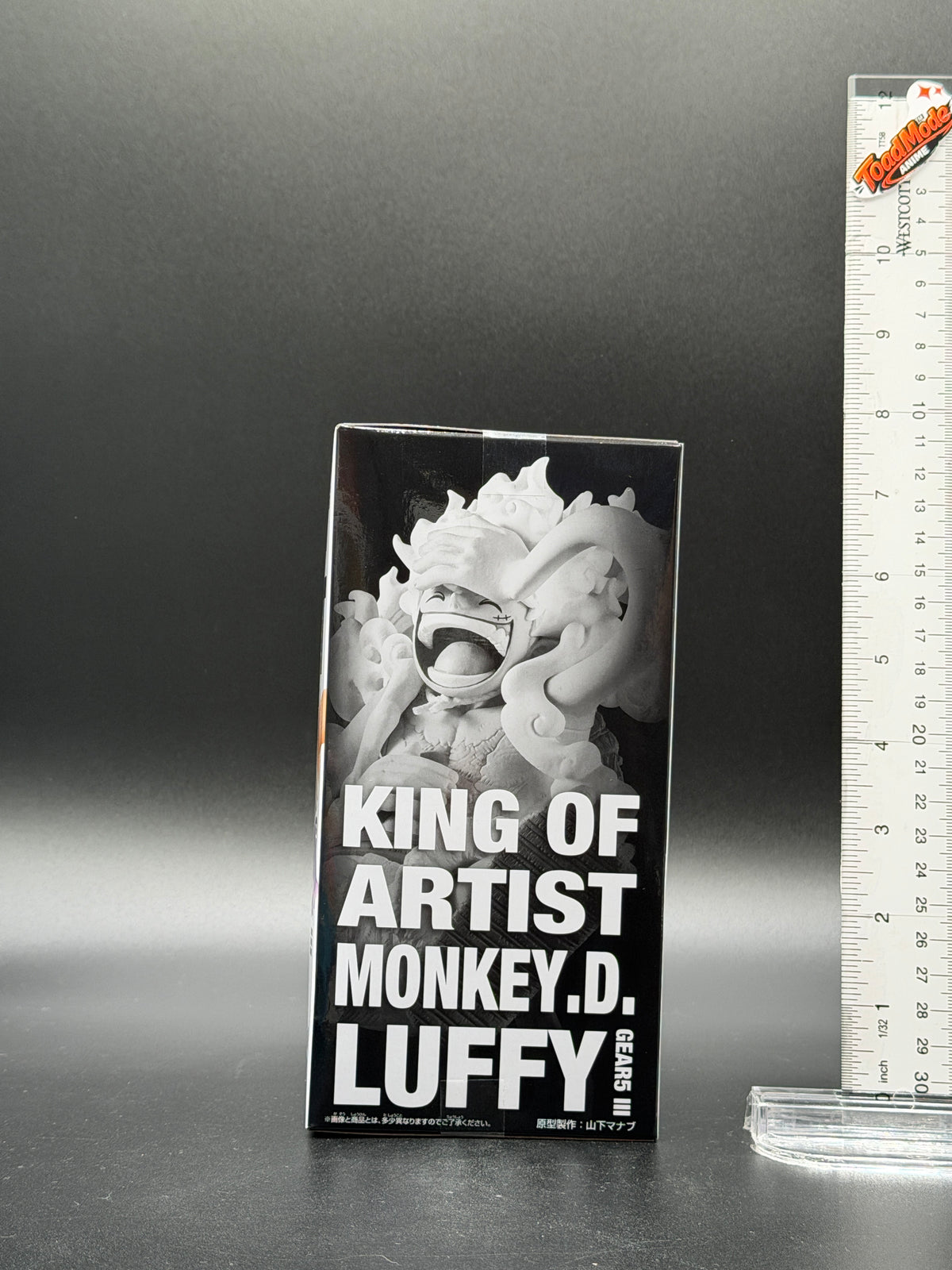 TM-0148 Monkey D. Luffy Gear 5 King of Artist Banpresto One Piece Figure