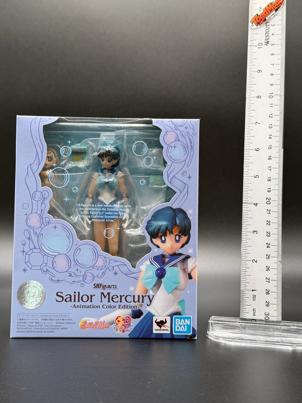 TM-0171 Sailor Mercury S.H.Figuarts Animation Color Edition Bandai Figure