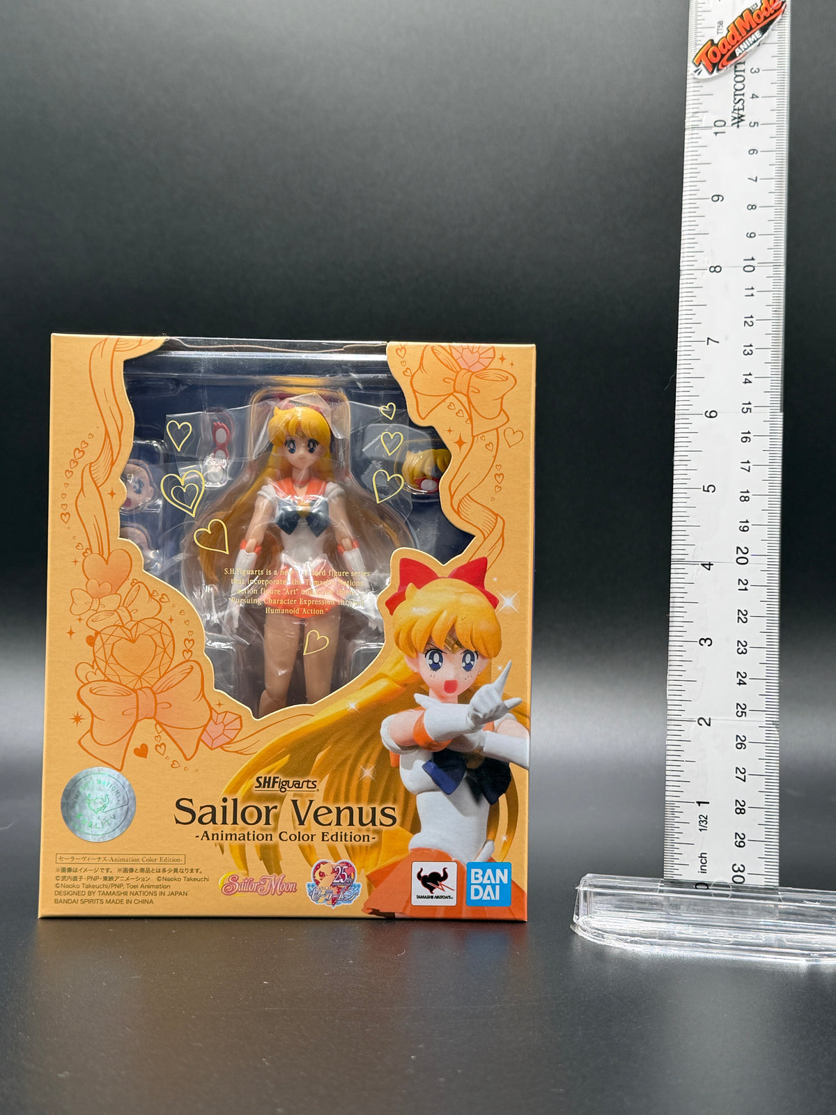 TM-0172 Sailor Venus S.H.Figuarts Animation Color Edition Bandai Figure