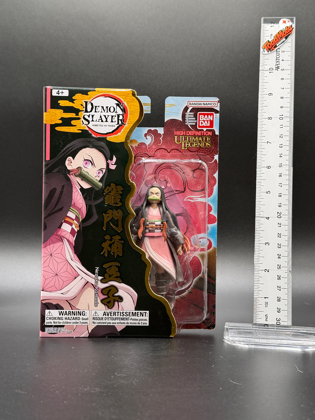 TM-0175 Demon Slayer Nezuko Kamado 5in Ultimate Legends Bandai Action Figure