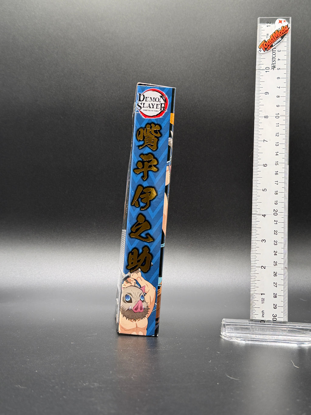 TM-0176 Demon Slayer Inosuke Hashibira 5in Ultimate Legends Bandai Figure