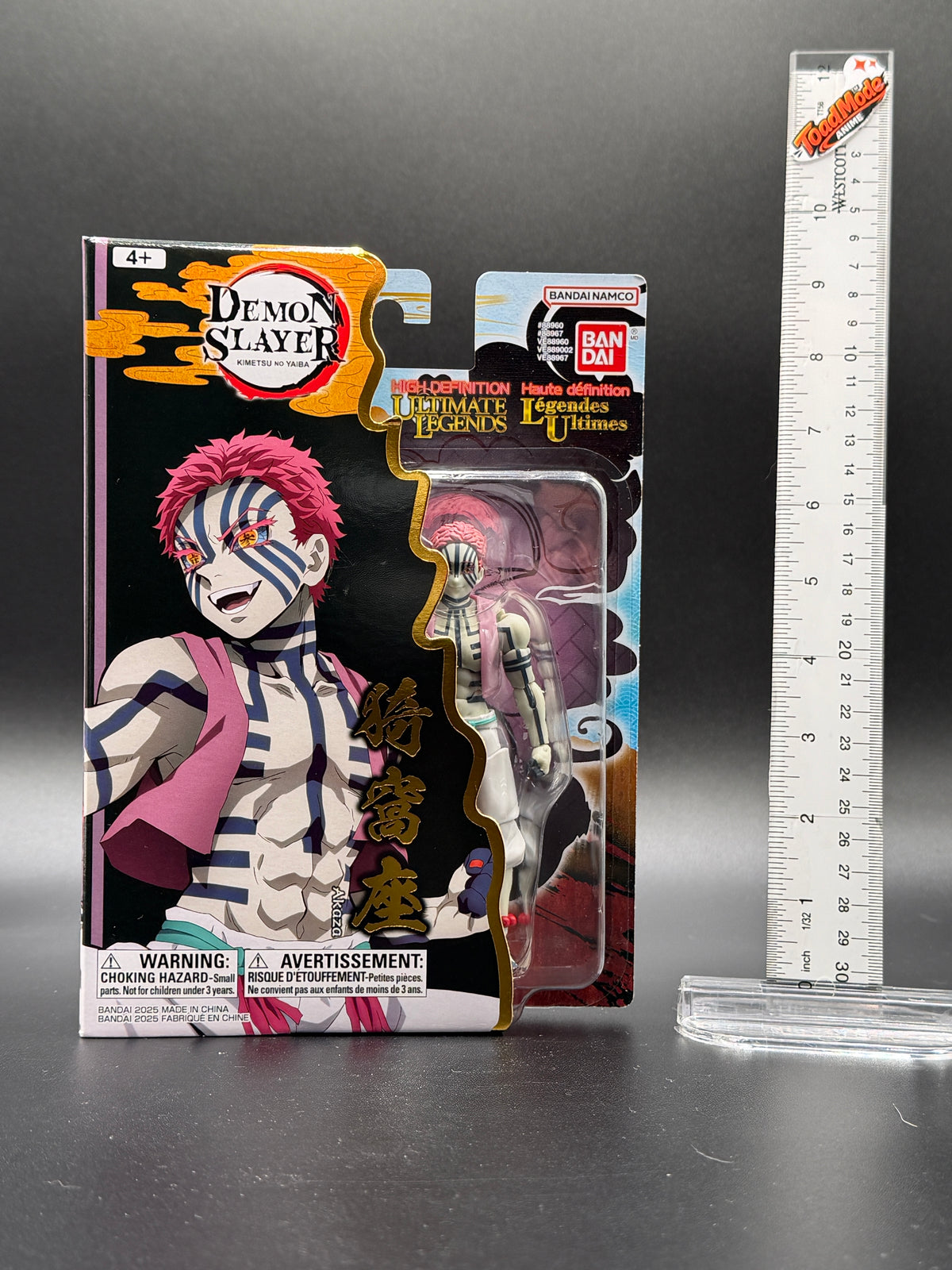TM-0178 Demon Slayer Akaza 5in Ultimate Legends Bandai Action Figure