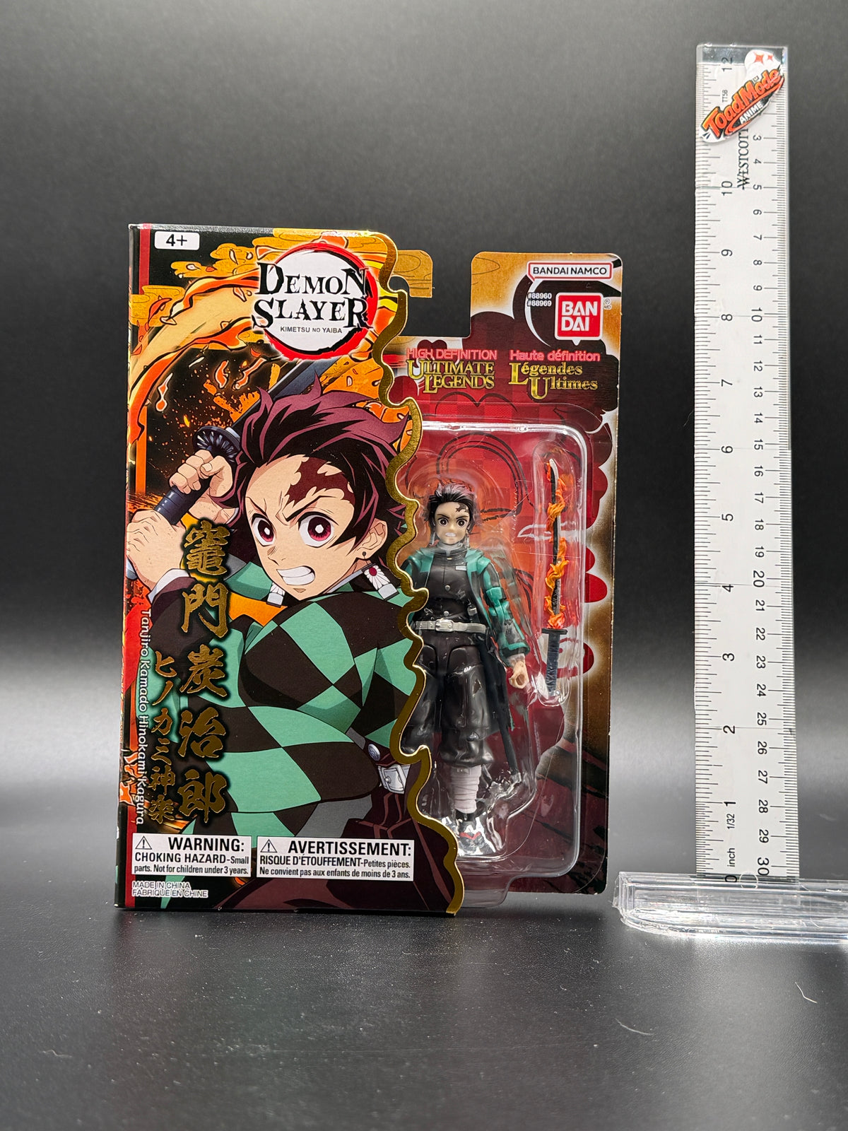 TM-0180 Demon Slayer Tanjiro Kamado Ultimate Legends Action Figure