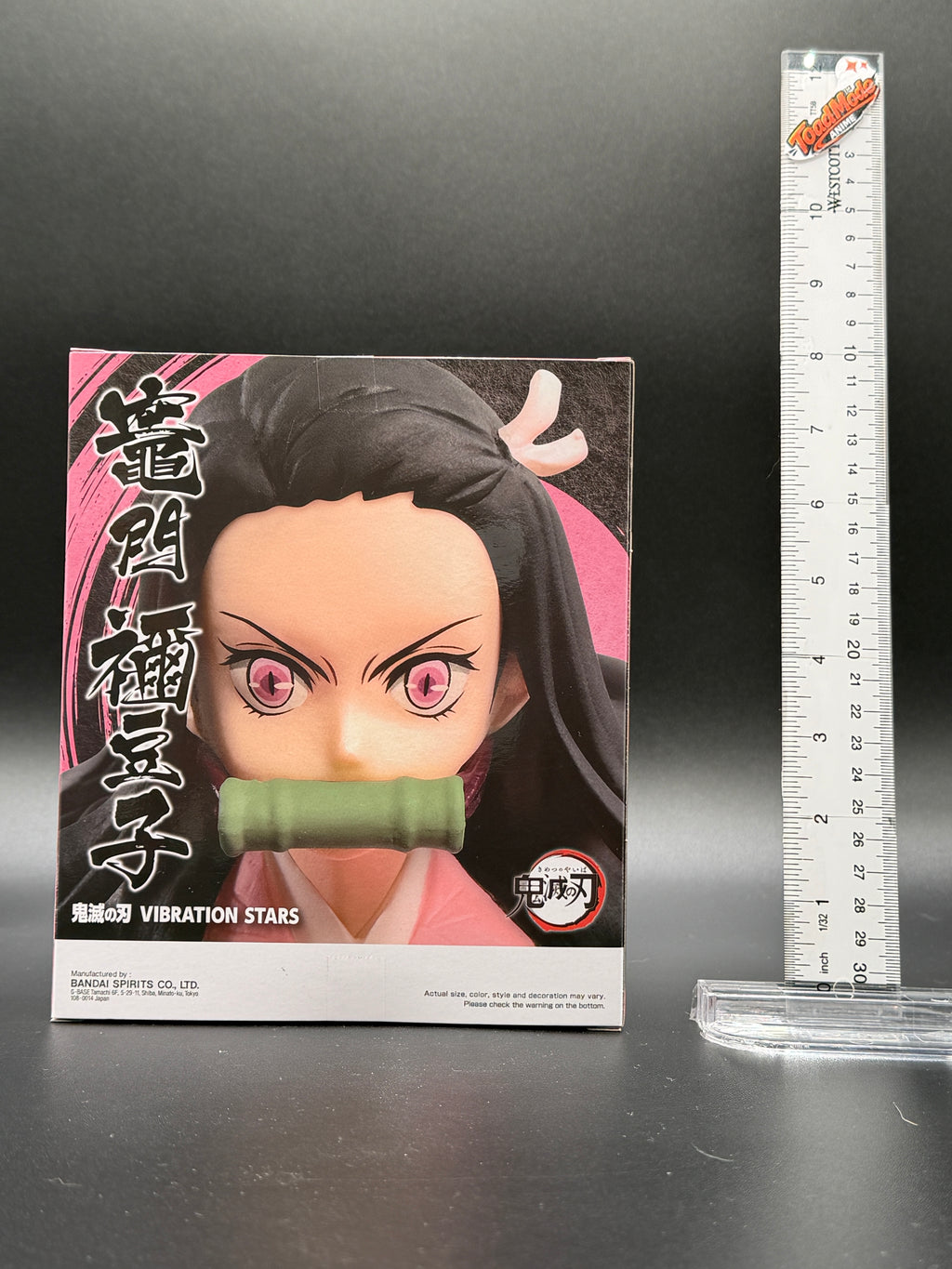 TM-0182 Demon Slayer Nezuko Kamado Vibration Stars Figure