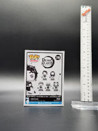 TM-0199 Demon Slayer Tanjiro Kamado Funko Pop! #2190
