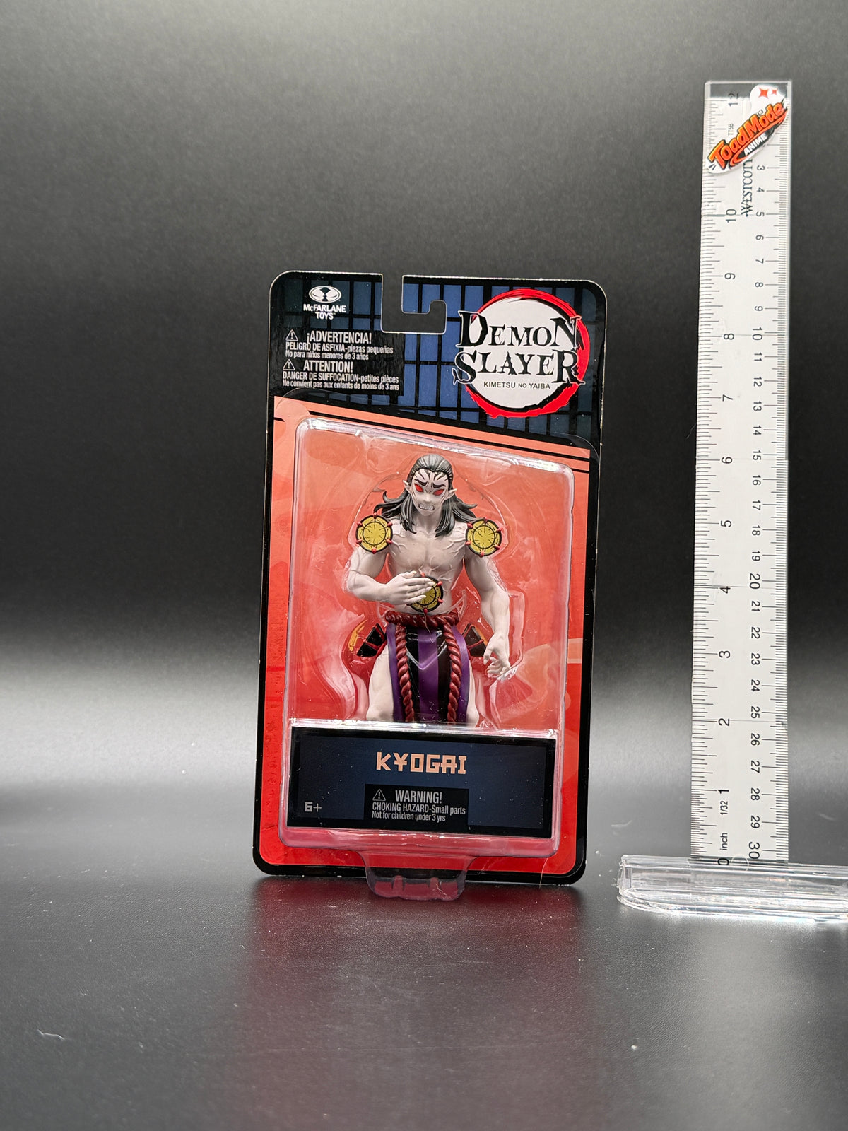 TM-0208 McFarlane Toys Demon Slayer Kyogai Action Figure Original Packaging