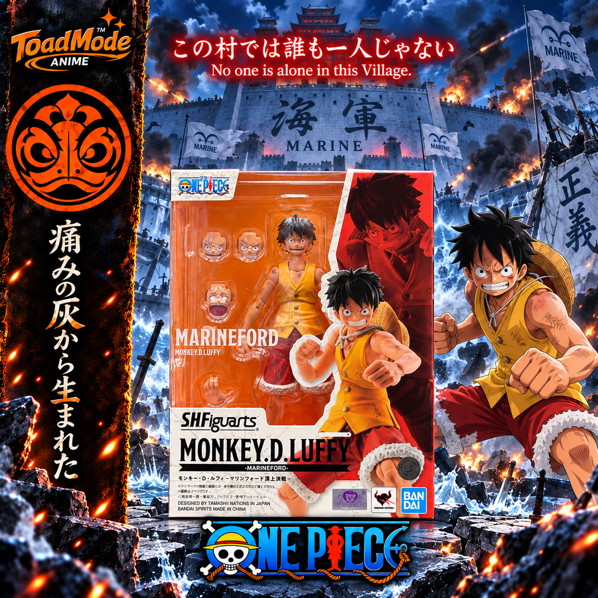TM‑0142 One Piece Monkey D. Luffy Marineford S.H.Figuarts Bandai Spirits New AAA