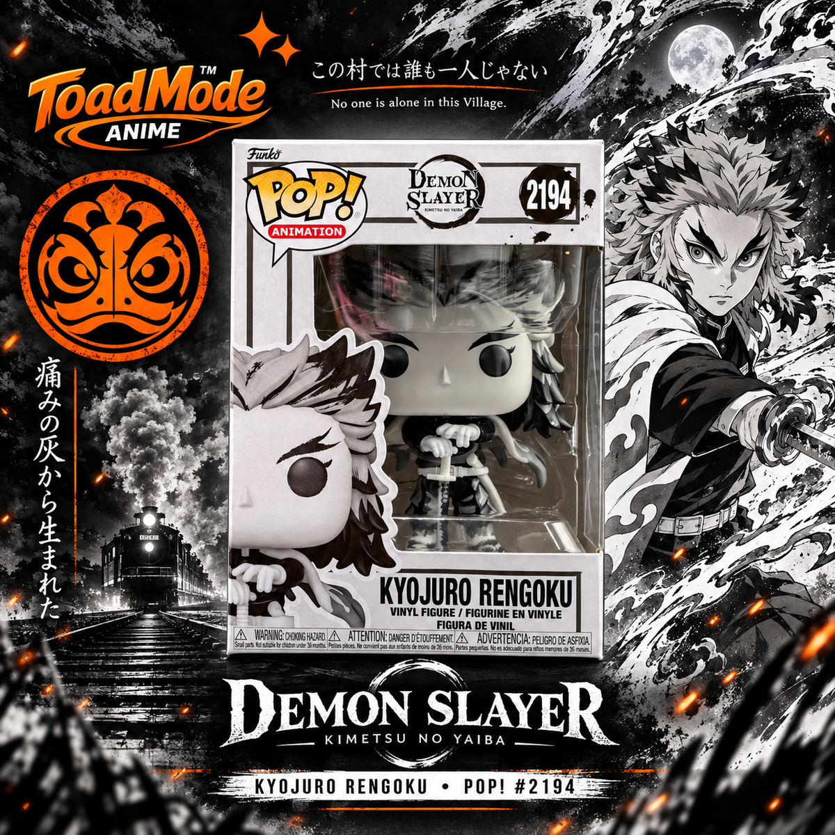 TM-0194 Demon Slayer Kyojuro Rengoku Funko Pop! #2194 – White Flame Edition