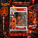 TM‑0028 Funko Pop! Chainsaw Man Pochita #1682 Vinyl Figure New in Box