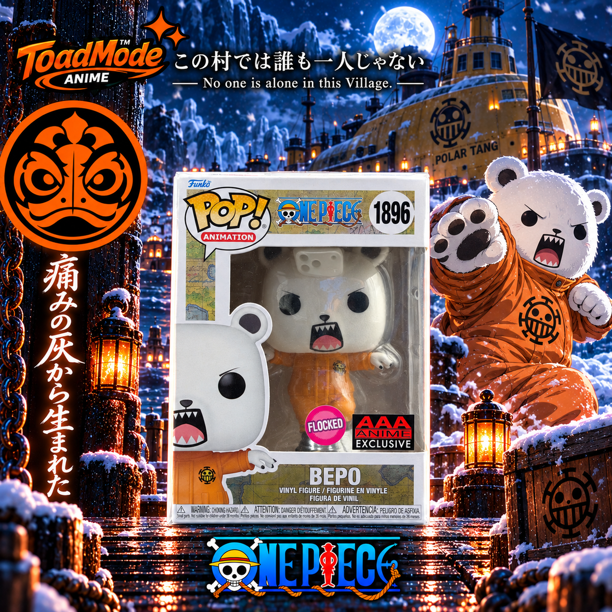 TM-0123 Funko Pop! One Piece Bepo #1896 Flocked AAA Anime Exclusive