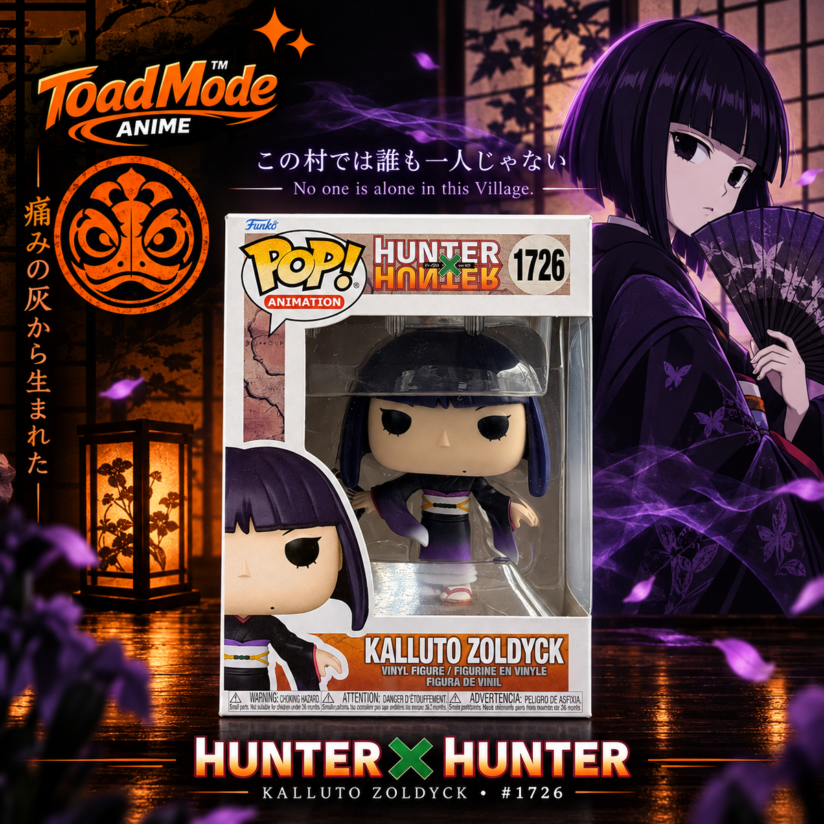 TM‑0016 Hunter × Hunter Kalluto Zoldyck Funko Pop #1126 | New Sealed | ToadMode Anime