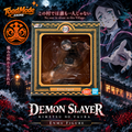 TM-0183 Demon Slayer Enmu Figure – Bandai Namco Deluxe Edition