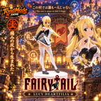TM-0174 Fairy Tail Lucy Heartfilia Figure – Maid Outfit Pose w/ Blonde Hair