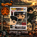 TM‑0011 Attack on Titan Captain Levi Funko Pop #1315 AAA Anime Exclusive | New Sealed | ToadMode Anime