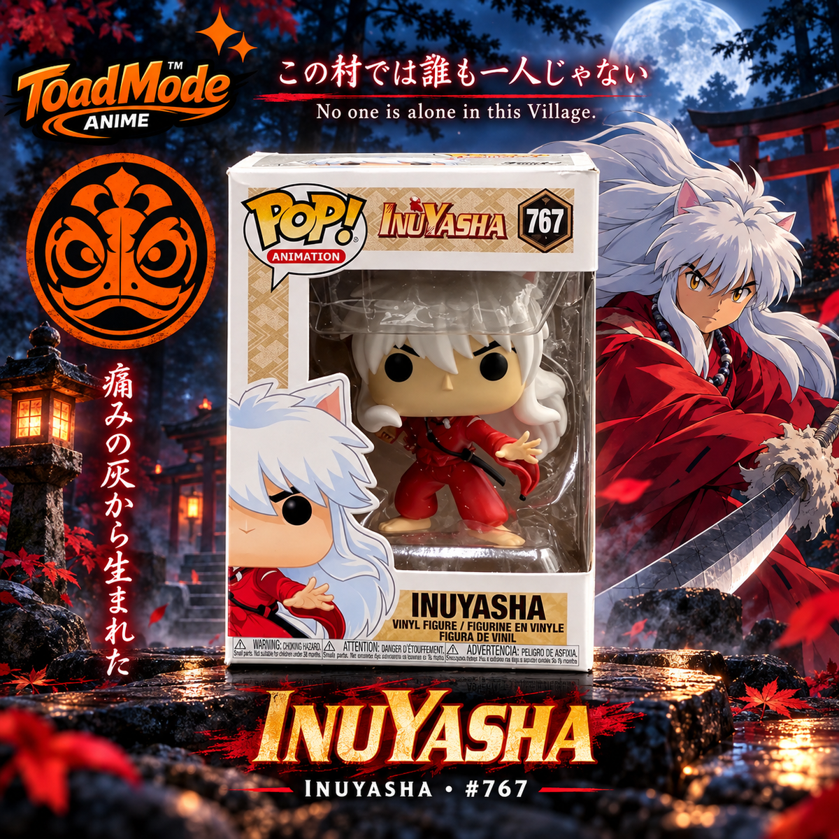 TM‑0002 Inuyasha Funko Pop Vinyl Inuyasha New