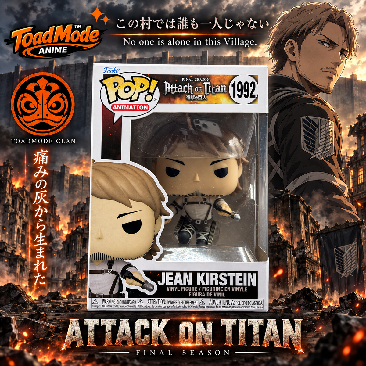 TM‑594 Attack on Titan Jean Kirstein Funko Pop #1992 Vinyl Figure New in Box