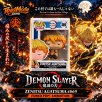 TM-0204 Zenitsu Agatsuma #869 Demon Slayer Funko Pop Vinyl Figure