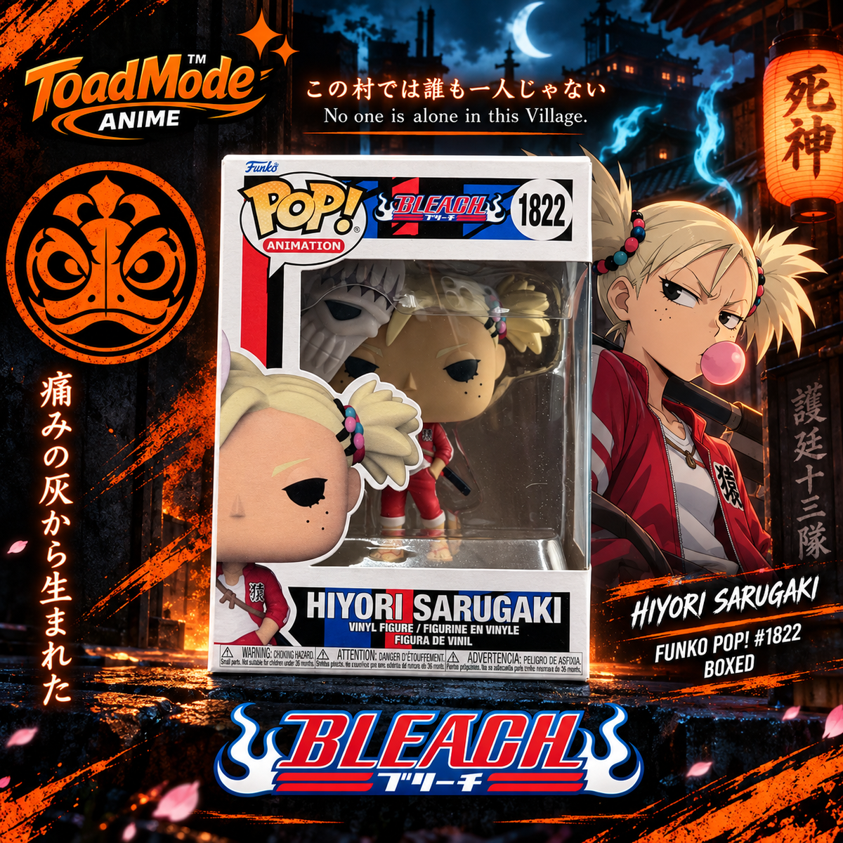 TM-577 Funko Pop! Animation Bleach Hiyori Sarugaki #1822 Vinyl Figure New in Box