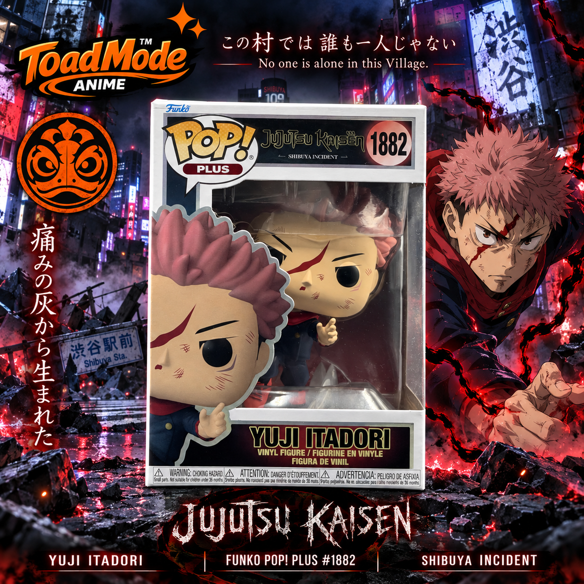 TM‑590 Jujutsu Kaisen Yuji Itadori Funko Pop #1882 Vinyl Figure New in Box