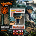 TM‑0015 Hunter × Hunter Ging Freecss Funko Pop #1125 | New Sealed | ToadMode Anime
