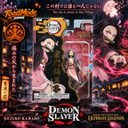 TM‑596 Demon Slayer Nezuko Kamado Bandai Ultimate Legends Action Figure New