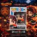 TM-0191 Demon Slayer Tanjiro Kamado Funko Pop! #2501 – Water Breathing Technique