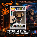 TM‑0024 Funko Pop! Animation Cowboy Bebop Jet Black #1213 Vinyl Figure New in Box