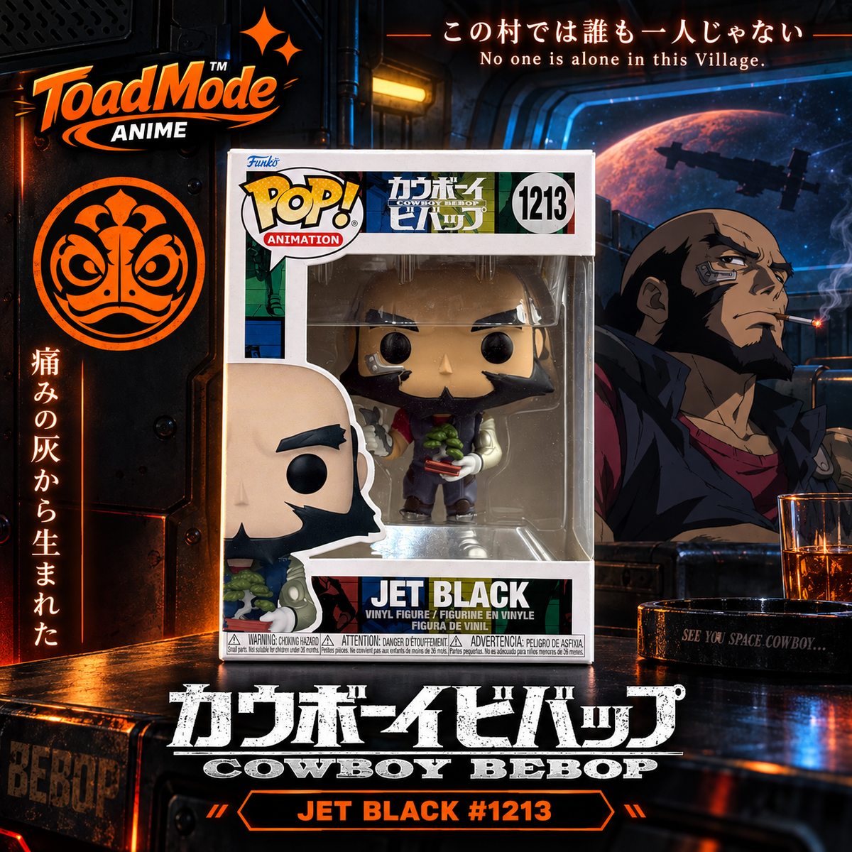 TM‑0024 Funko Pop! Animation Cowboy Bebop Jet Black #1213 Vinyl Figure New in Box