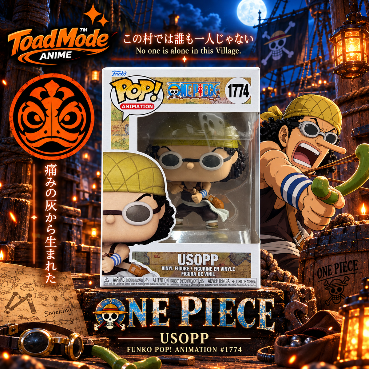 TM‑0156 Funko Pop! Animation One Piece Usopp #1774 Vinyl Figure