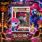 TM‑0069 Harpie Lady #1599 Yu‑Gi‑Oh! Funko Pop! Animation Vinyl Figure New