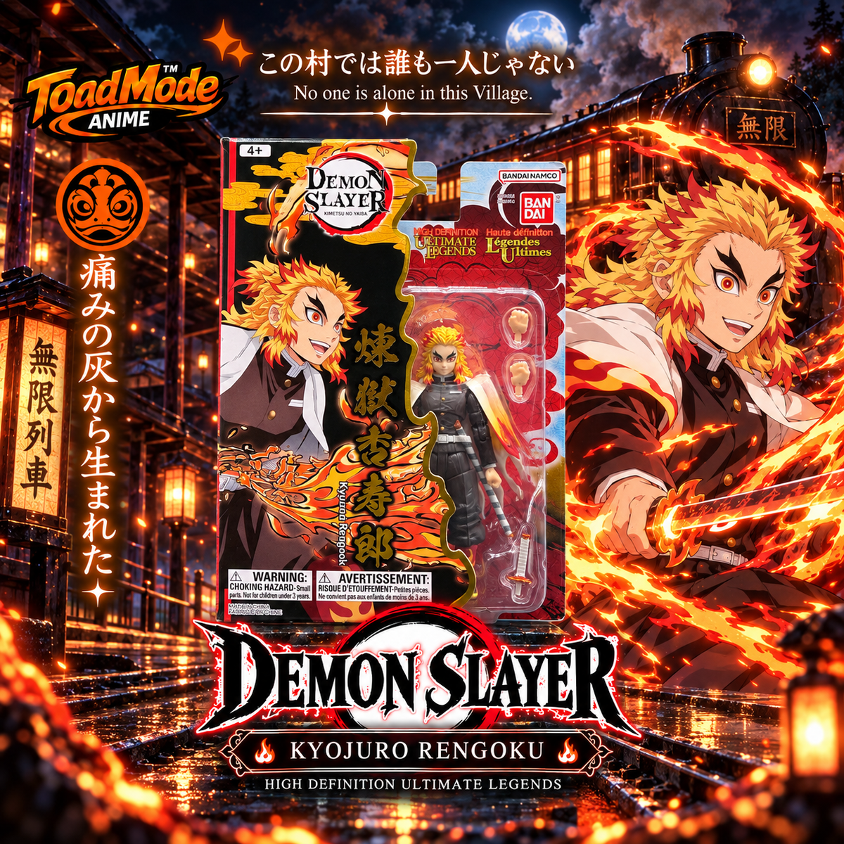 TM-0177 Demon Slayer Kyojuro Rengoku 5in Ultimate Legends Bandai Figure