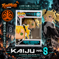 TM‑0055 Kaiju No. 8 Kikoru Shinomiya Funko Pop Animation #2082 Figure