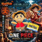 TM-0152 Monkey D. Luffy Netflix One Piece Plush Toy Official Licensed Collectible