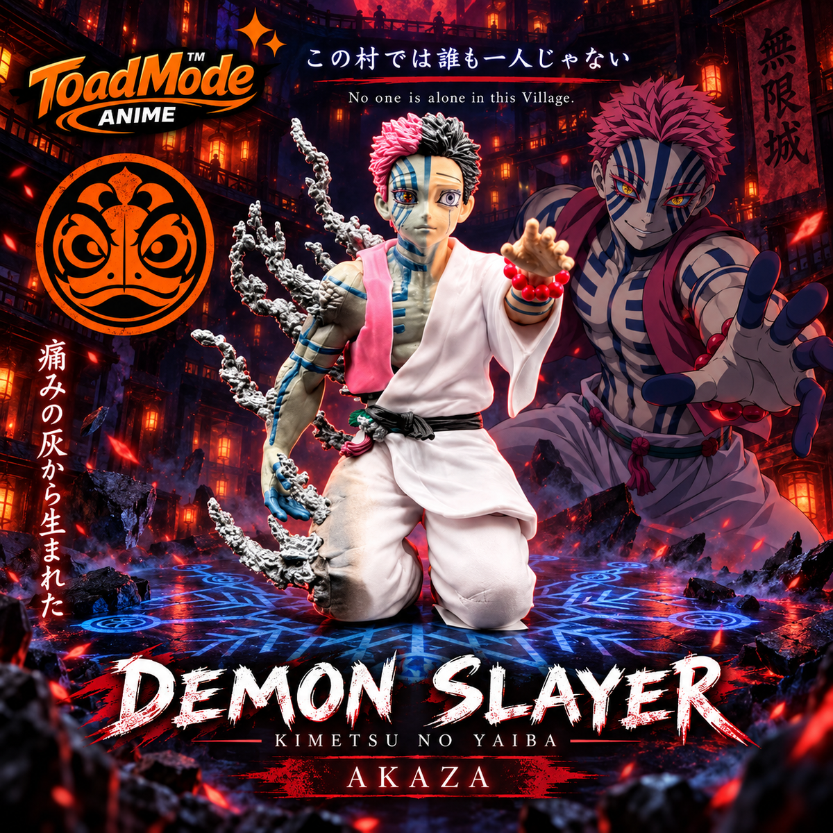 TM-0181 Demon Slayer Akaza Figure – Battle Pose w/ Energy Effect