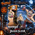 TM‑595 Demon Slayer Inosuke Hashibira Bandai Ultimate Legends Action Figure New
